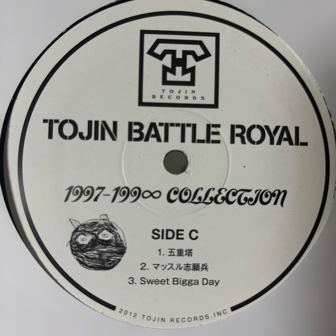 TOJIN BATTLE /1997-199♾️ COLLECTION