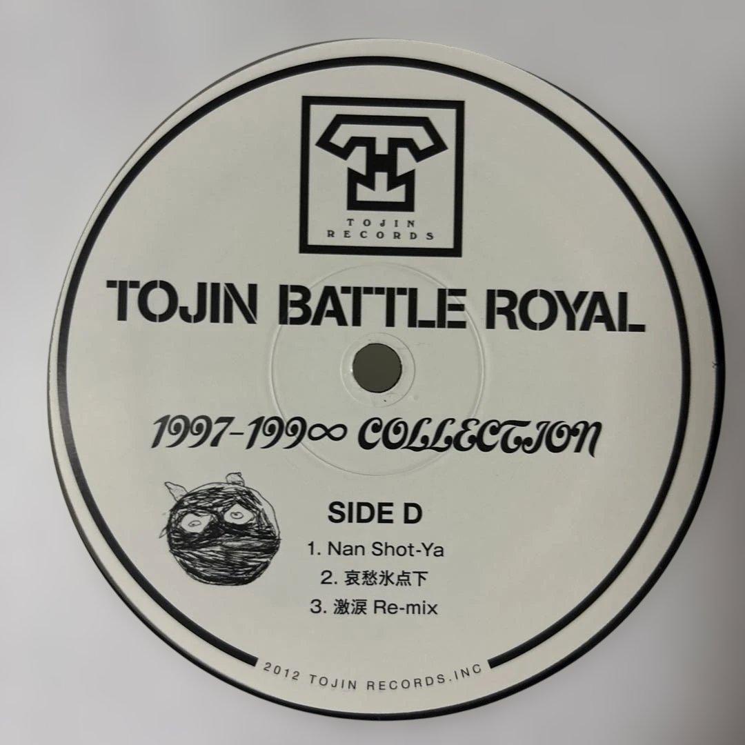 TOJIN BATTLE /1997-199♾️ COLLECTION