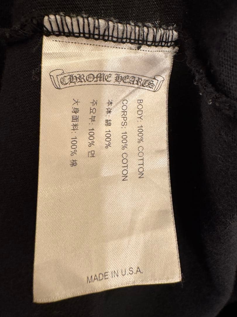 クロムハーツ 半袖Tシャツ