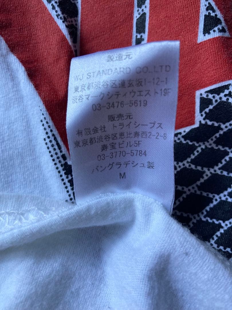 VANS×standard California Tシャツ