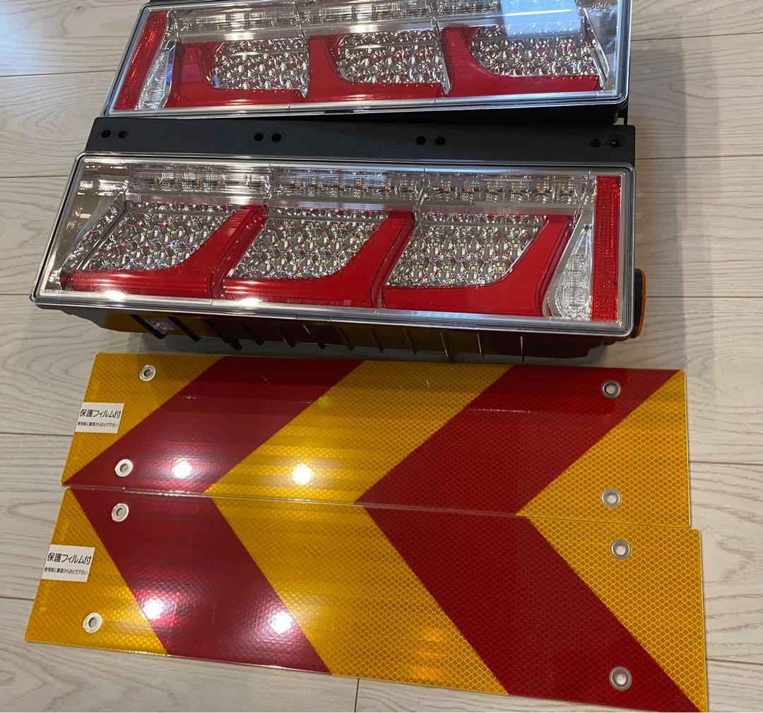 中古 小糸 KOITO 3連LEDテールランプ