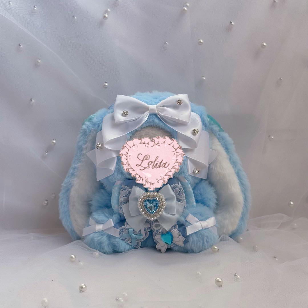 ぬい服 10~13cm おすわり うさぎ うさ耳 ブルー