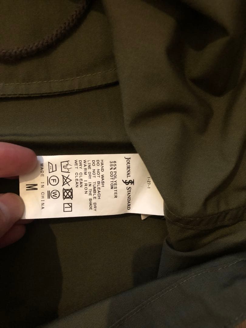 ARMY TWILL アーミーツイル フィッシュテールコート