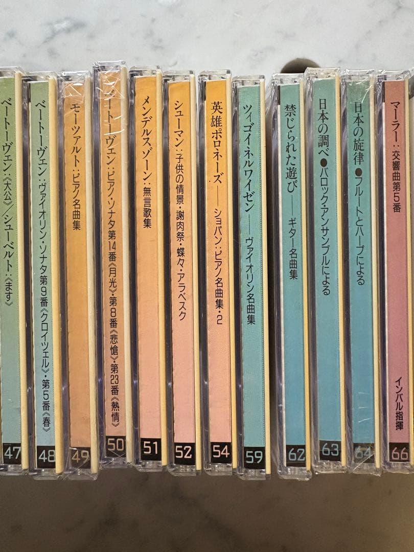 DENON MY CLASSIC GALLERY CD クラシック 65枚