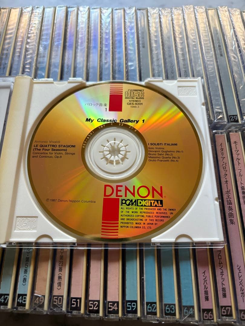DENON MY CLASSIC GALLERY CD クラシック 65枚