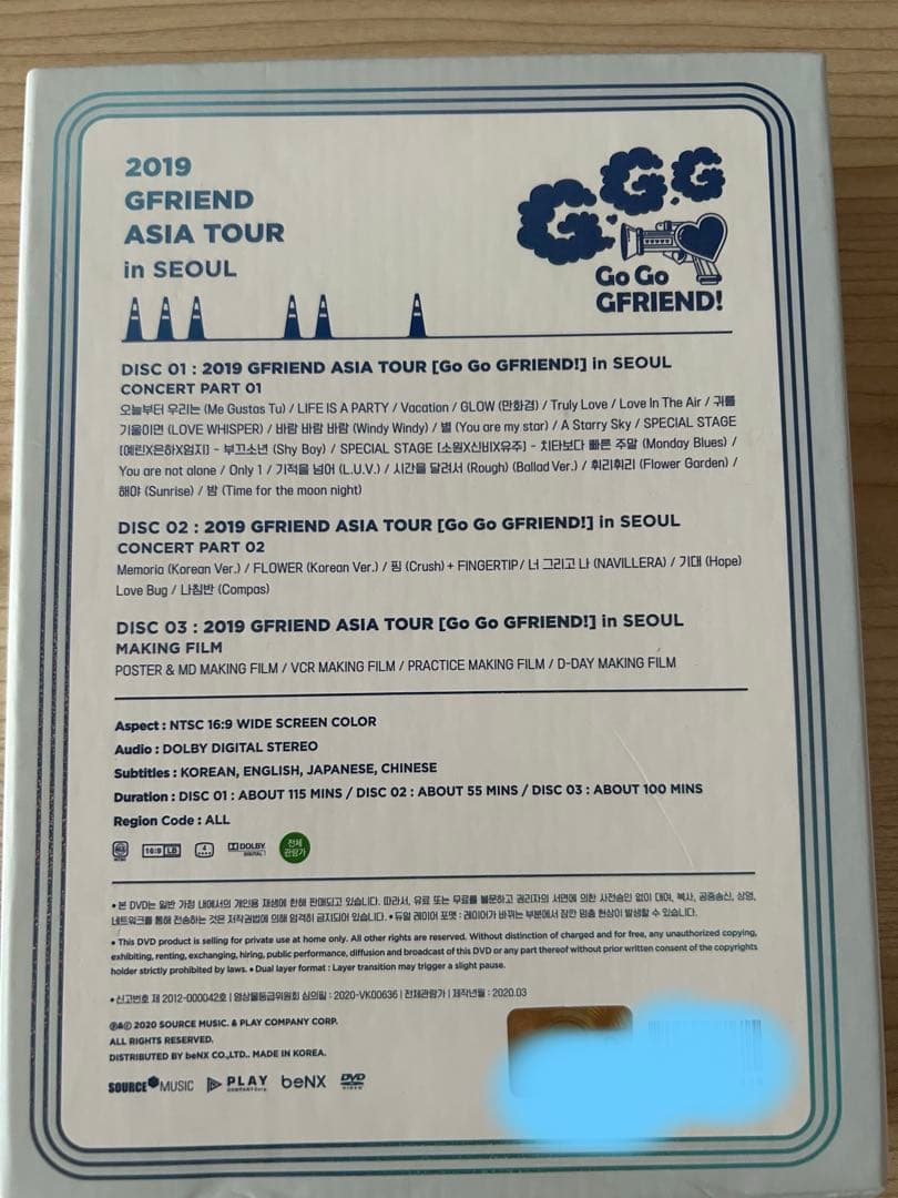 その他 gfriend go go gfriend 2019 asia tour