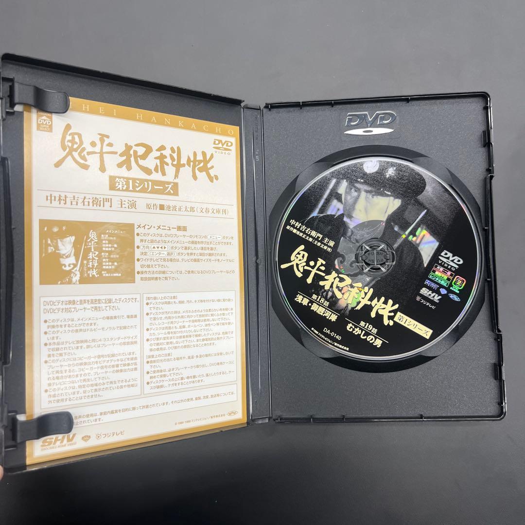 希少　鬼平犯科帳　第1シリーズ　14巻　DeAGOSTINI　ディアゴスティーニ