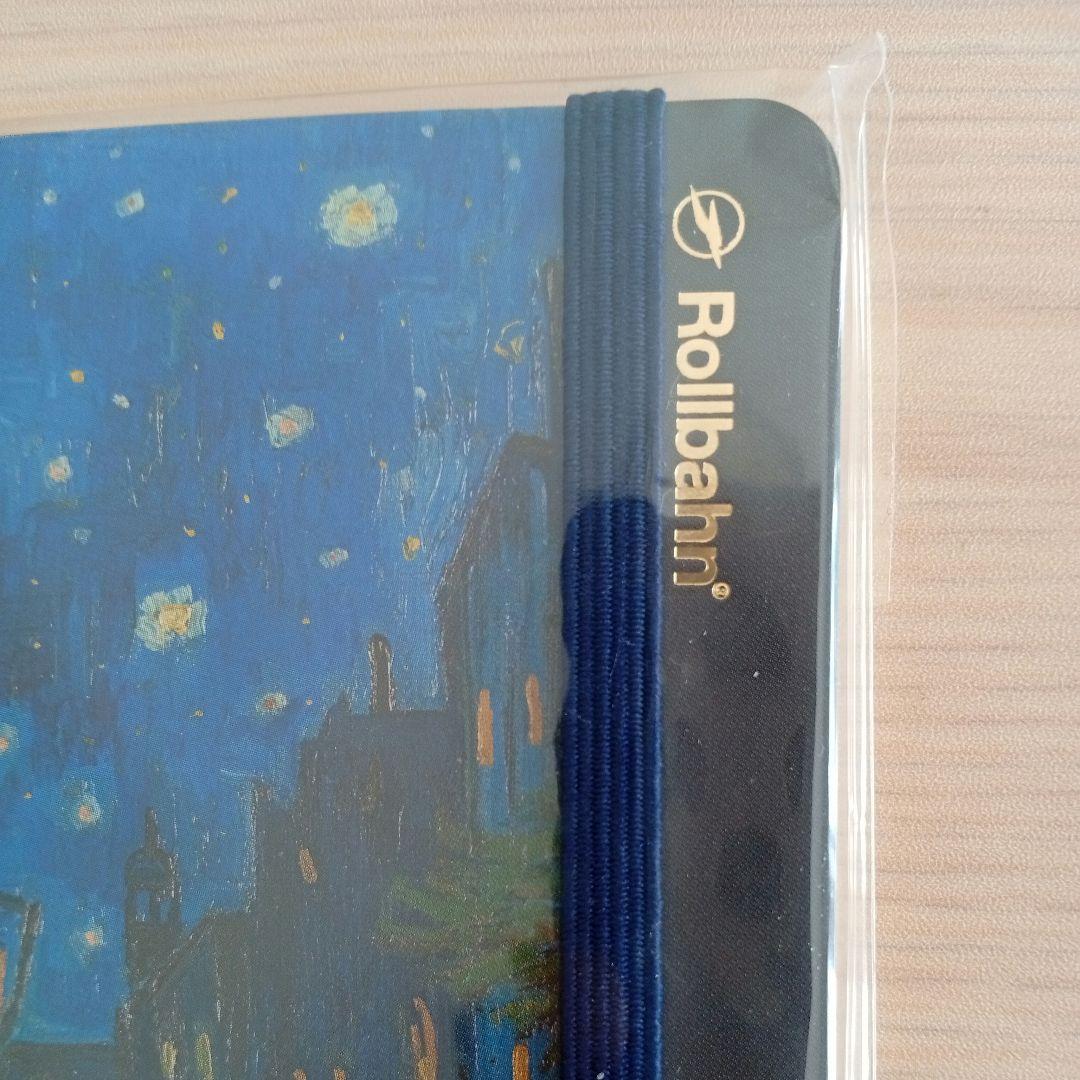 Rollbahn ゴッホ展コンプリート 3冊セット