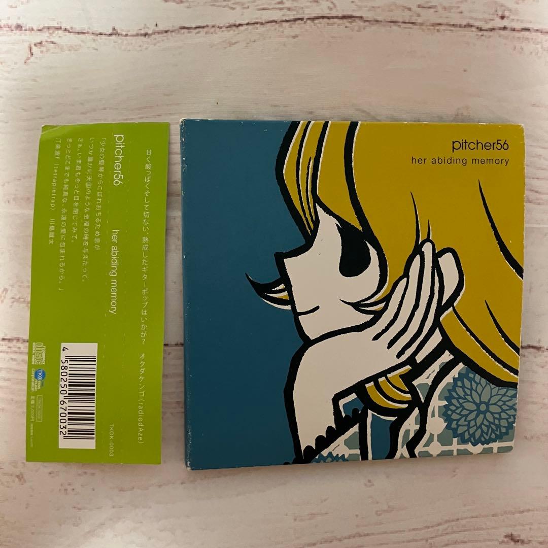 希少 pitcher56 CD her abiding memory ネオ渋谷系