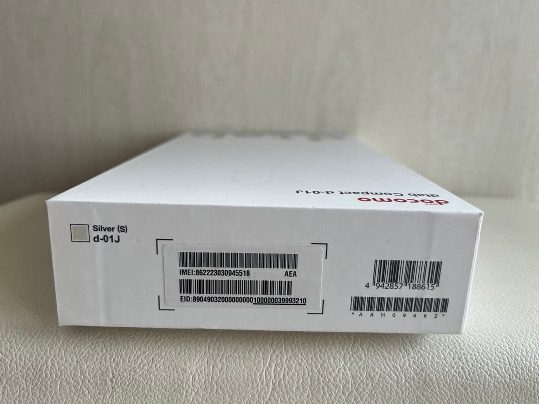 dtab Compact d-01J Silver/未使用品