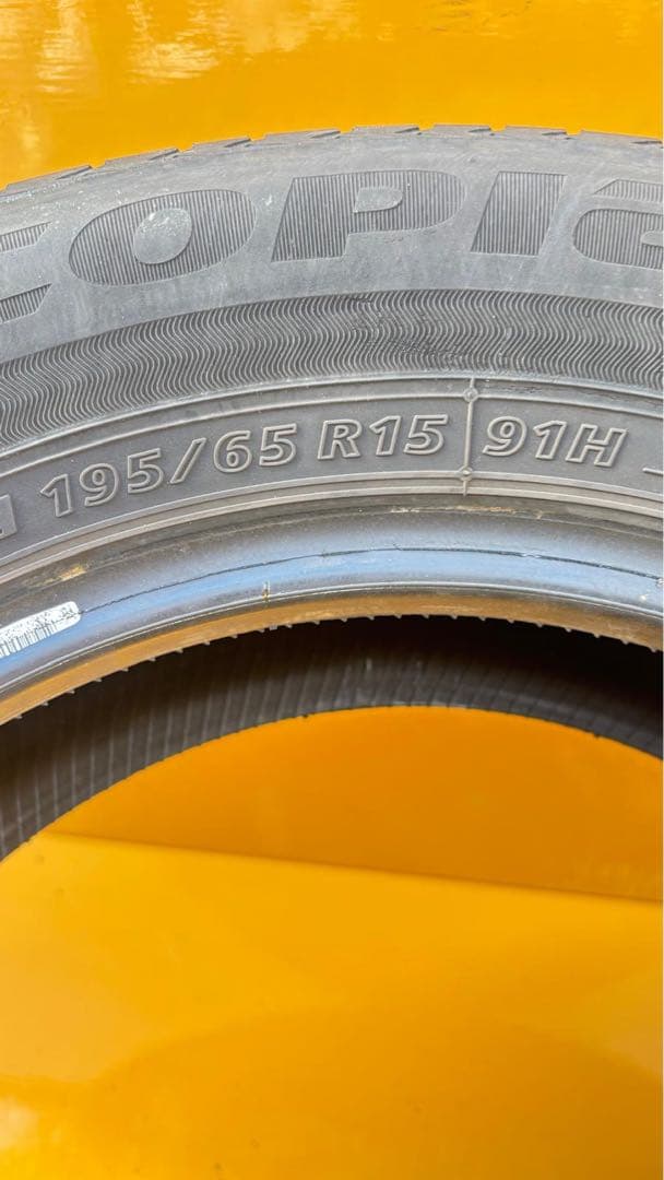 タイヤ・ホイール 195/65R15 91H BRIDGESTONE ECOPIA NH200