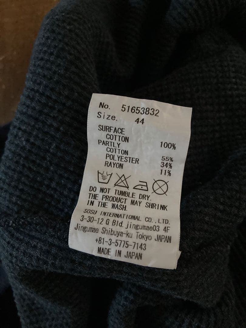 MIHARAYASUHIRO ダメージ アシンメトリー 歪み Tシャツ　Y2K