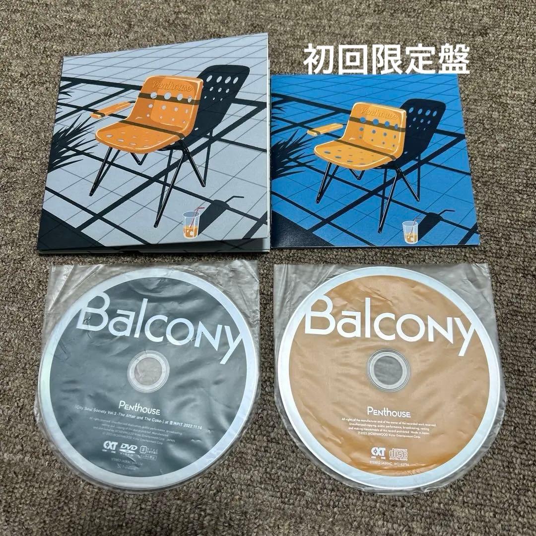 Penthouse「Balcony」〈初回限定盤（CD+DVD）〉