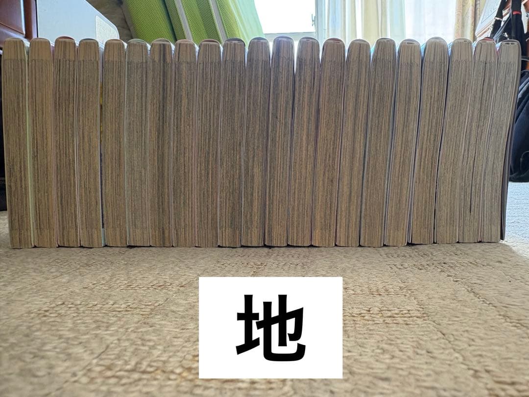 薬屋のひとりごと 1巻～21巻