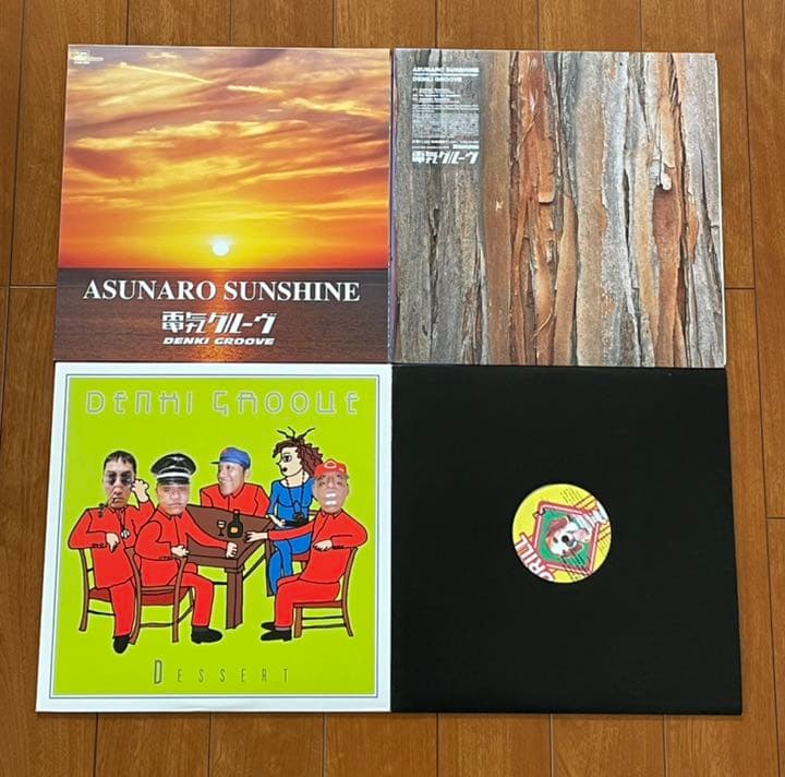 電気グルーヴ【アナログレコード4枚セット】DENKI GROOVE③