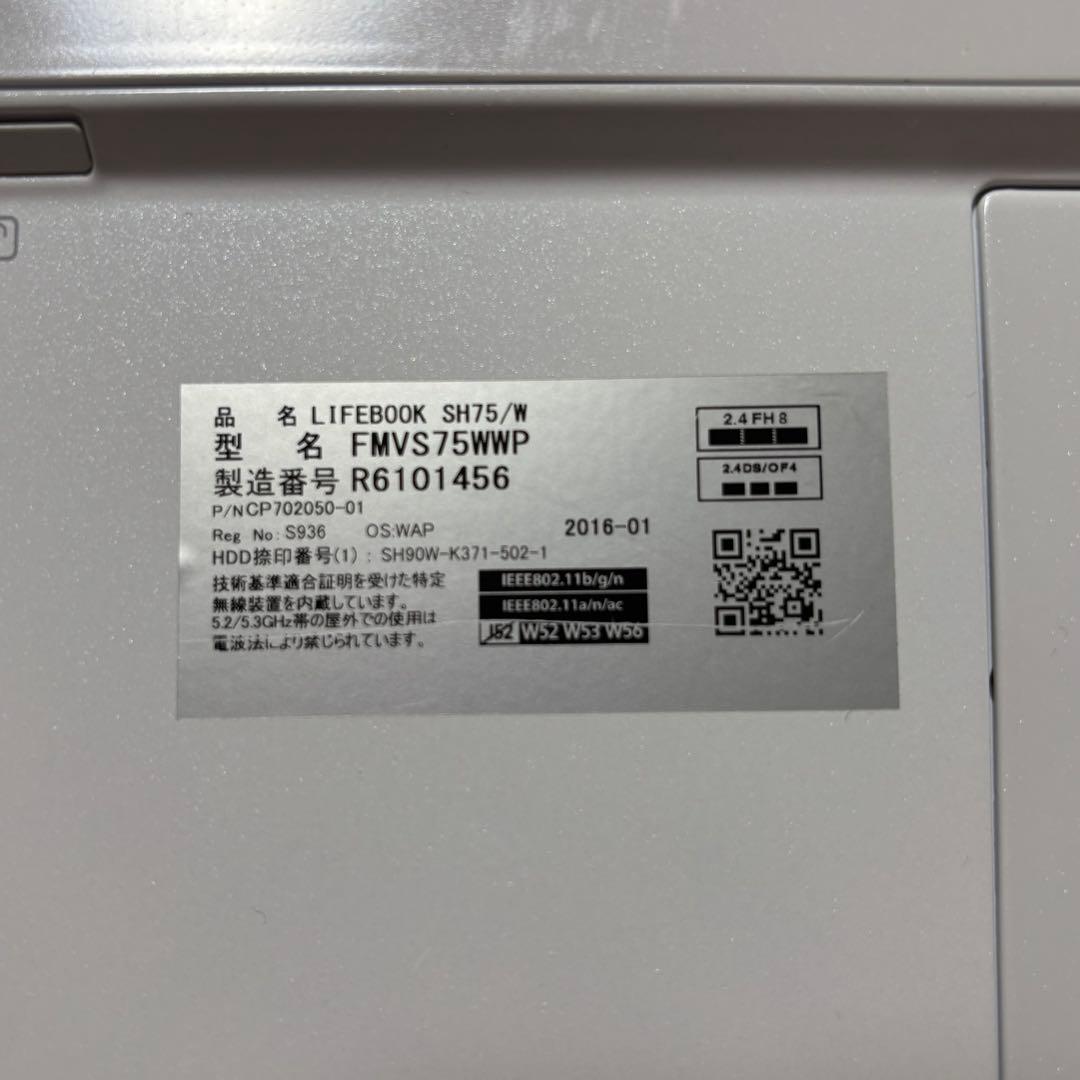 Windowsノート本体 Fujitsu Lifebook FMVS75WWP i5 6200U