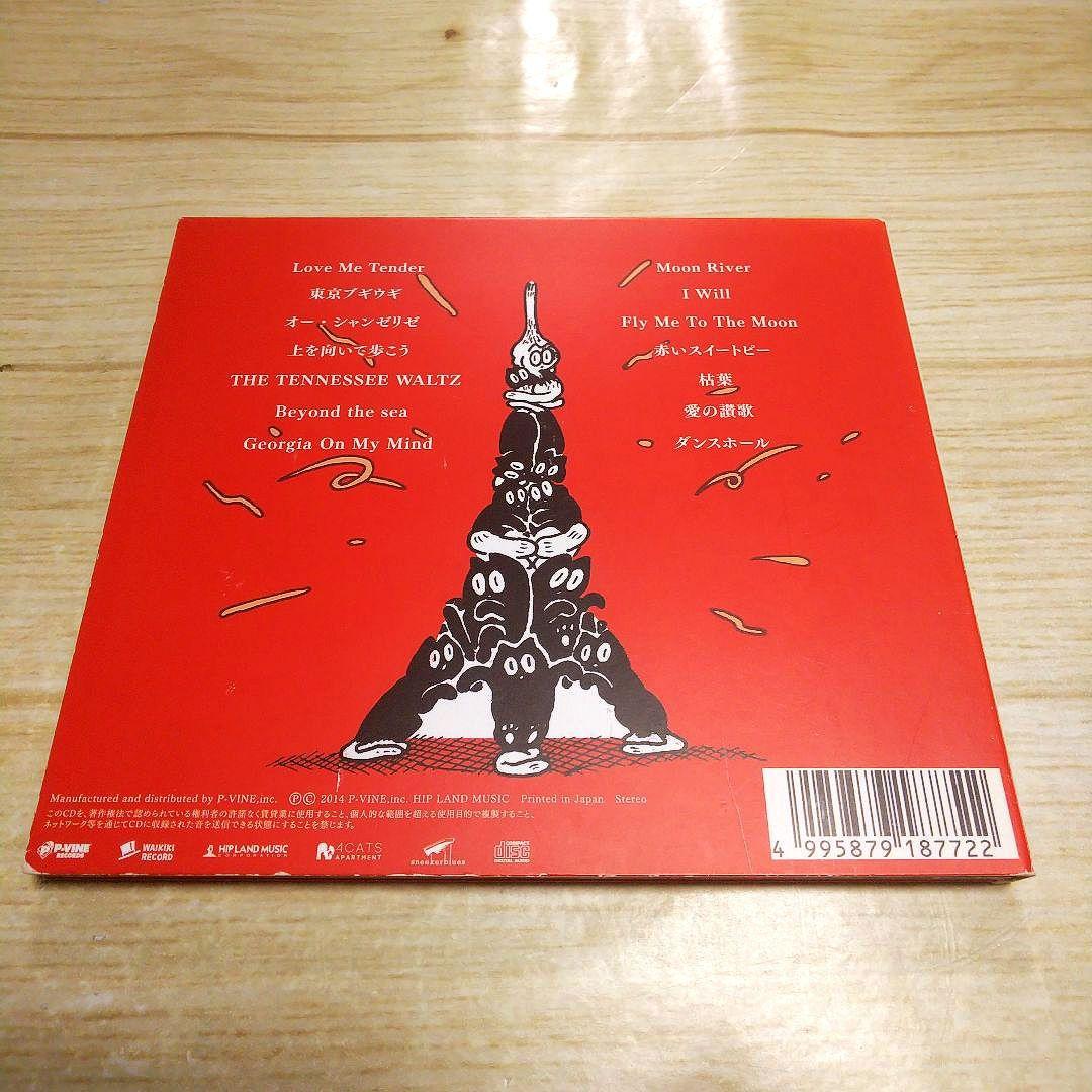 奇妙礼太郎／東京ブギウギ　LIVE GOLDEN TIME 他　7枚セット　CD