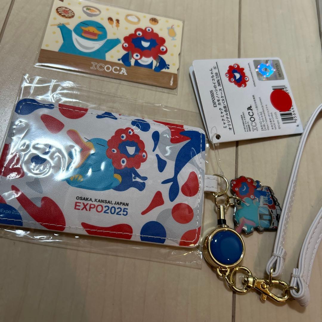 大阪•関西万博 JR西日本ミャクミャク合皮パスケース　ICOCAセット①