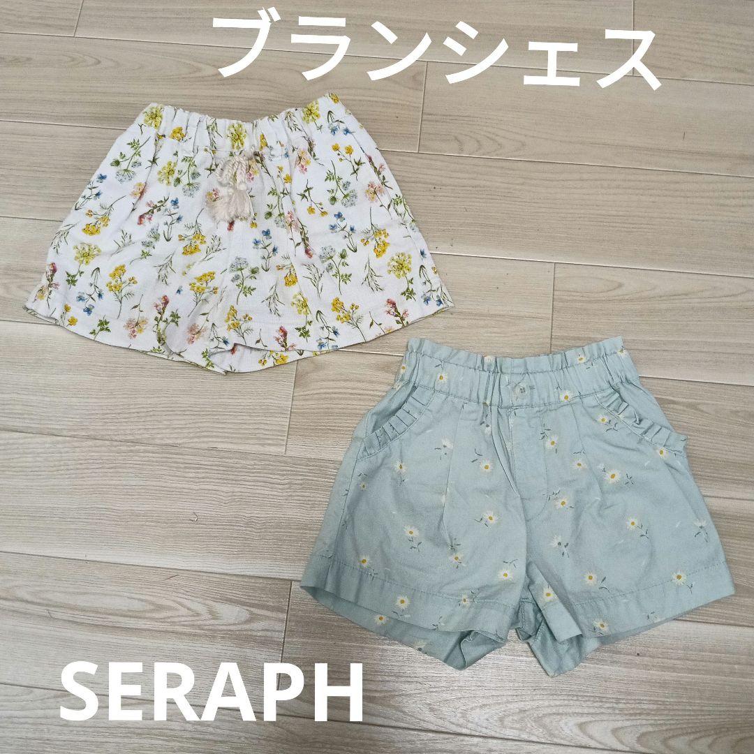 子供服　夏服　まとめ売り　25点　女の子110サイズ