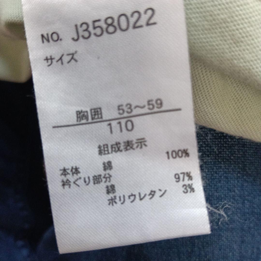 子供服　夏服　まとめ売り　25点　女の子110サイズ