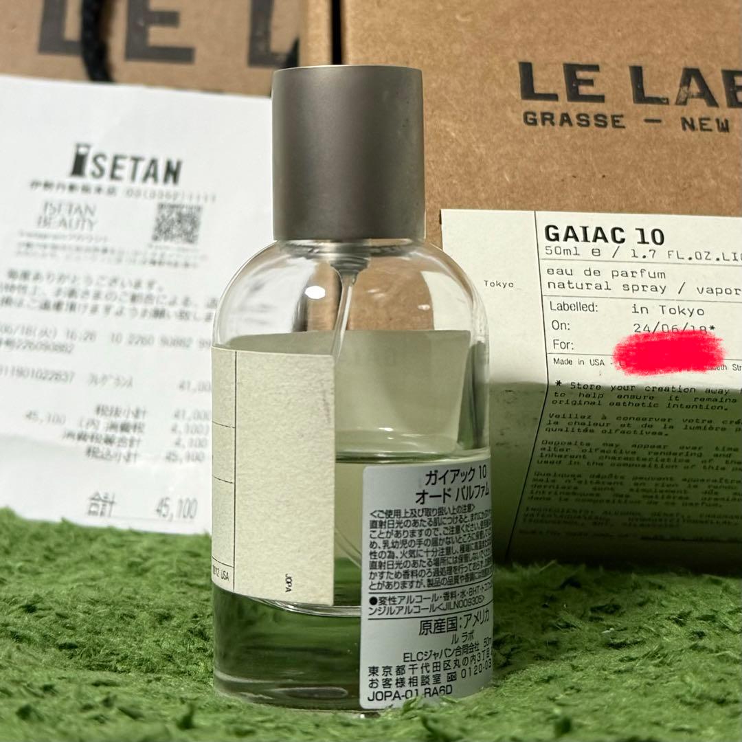 【正規品】LELABO ルラボ 東京限定 ガイアック10 GAIAC10