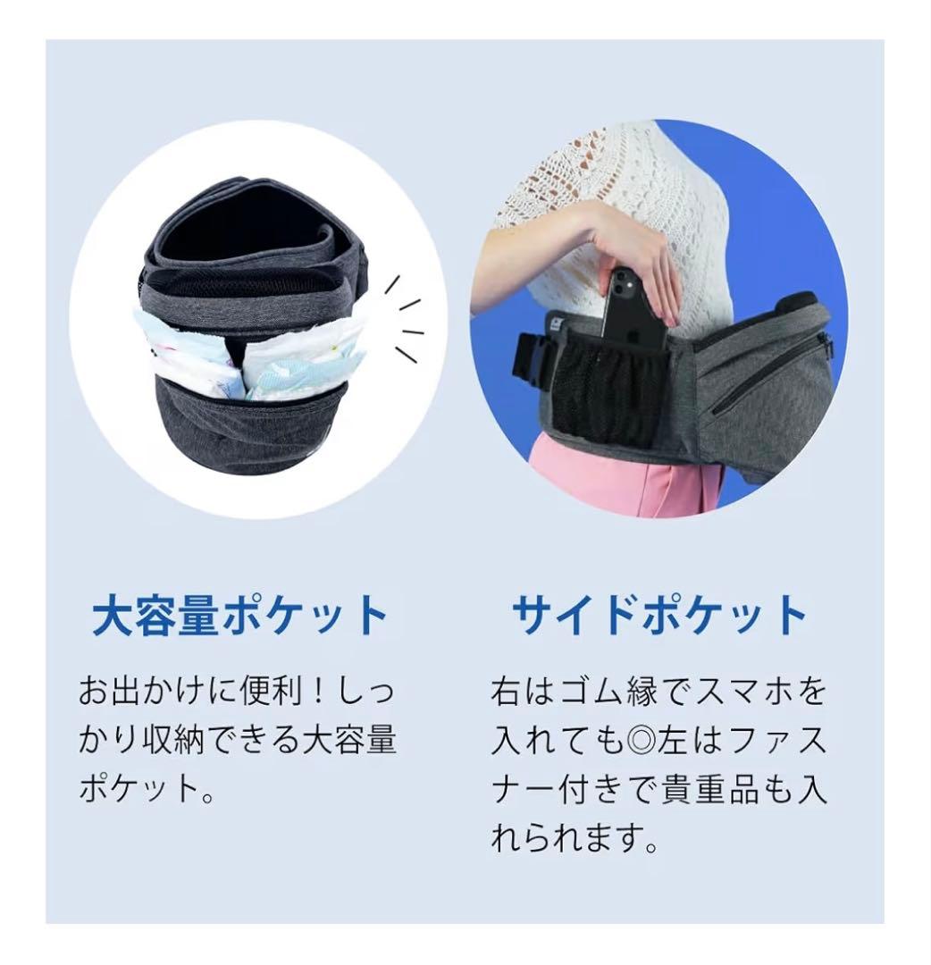 POLBAN ヒップシート ポルバンアドバンス 抱っこ紐