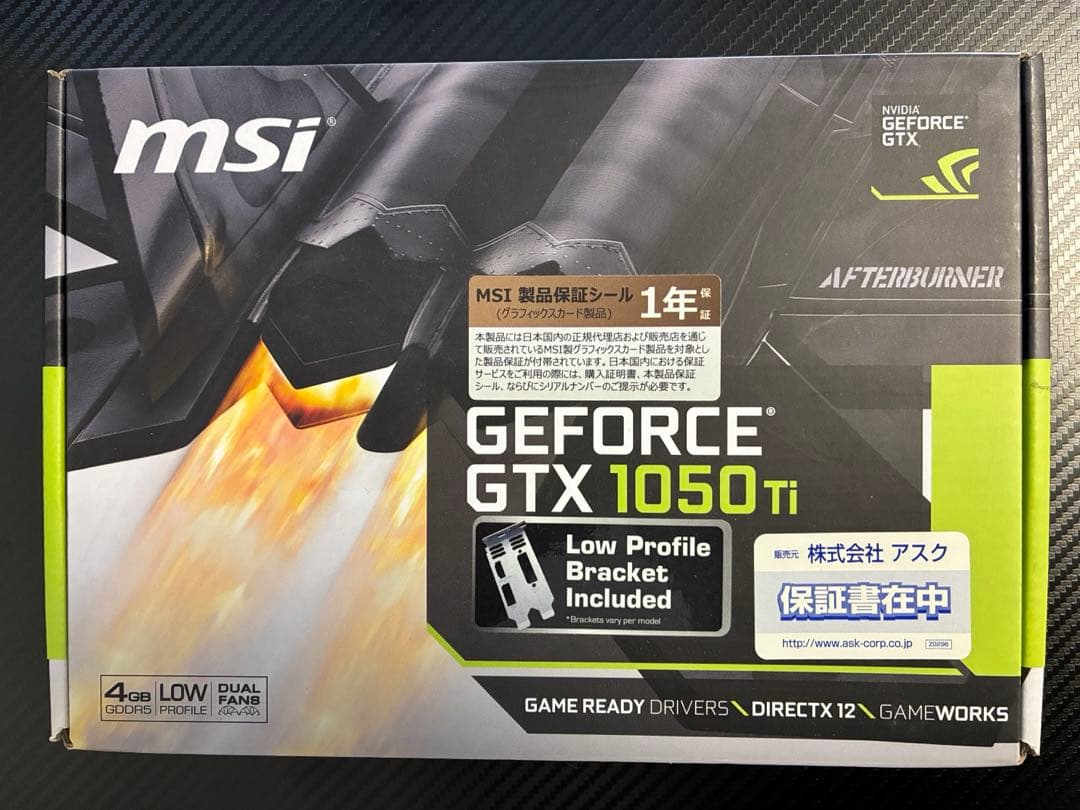 MSI グラフィックボード gtx1050ti