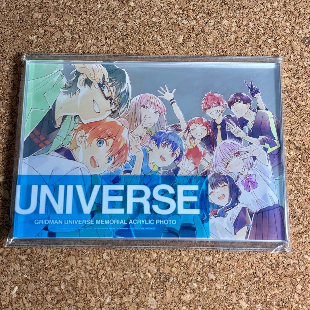 グリッドマンユニバース アクリルフォト