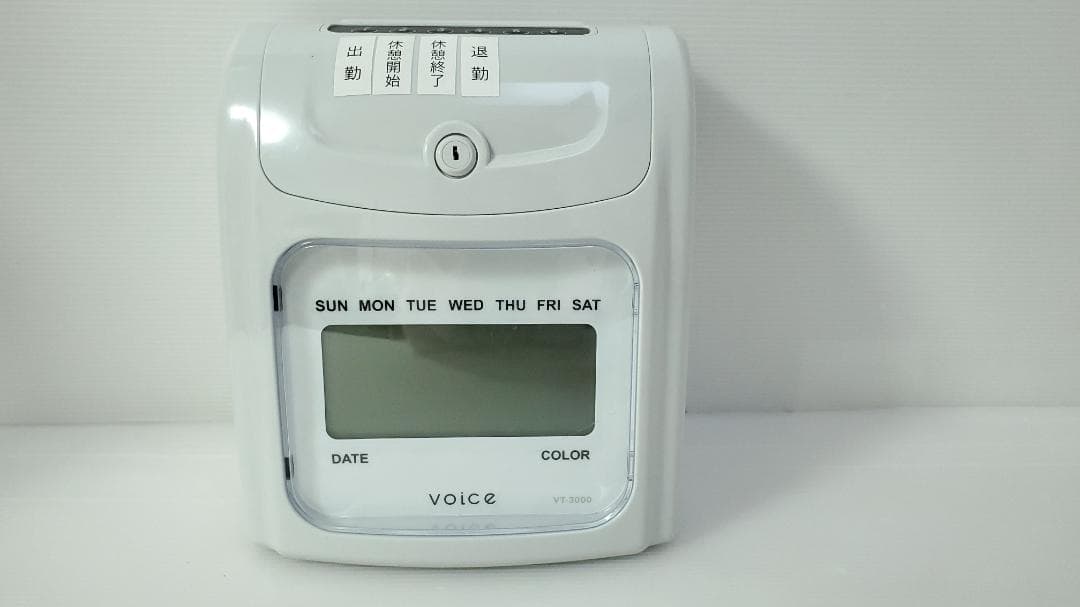 VOICE 高機能自動集計タイムカードレコーダー VT-3000 タイムカード付