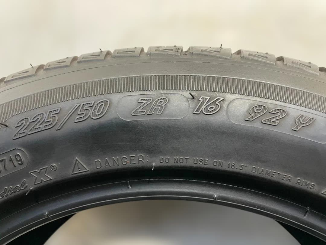 205/55R16 225/50R16 ミシュラン Exalto NO　4本価格