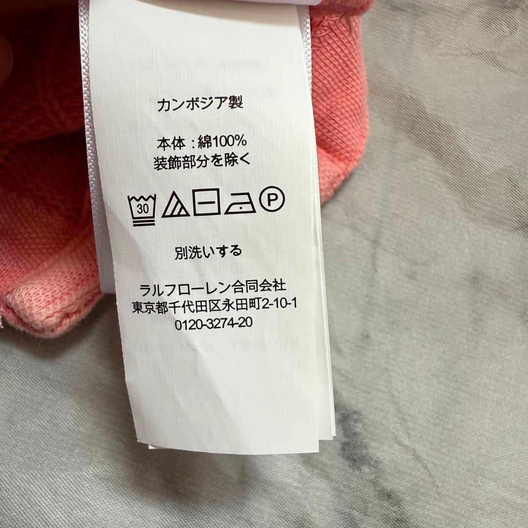 POLO RALPH LAUREN ポロラルフローレン ケーブルニットポロシャツ