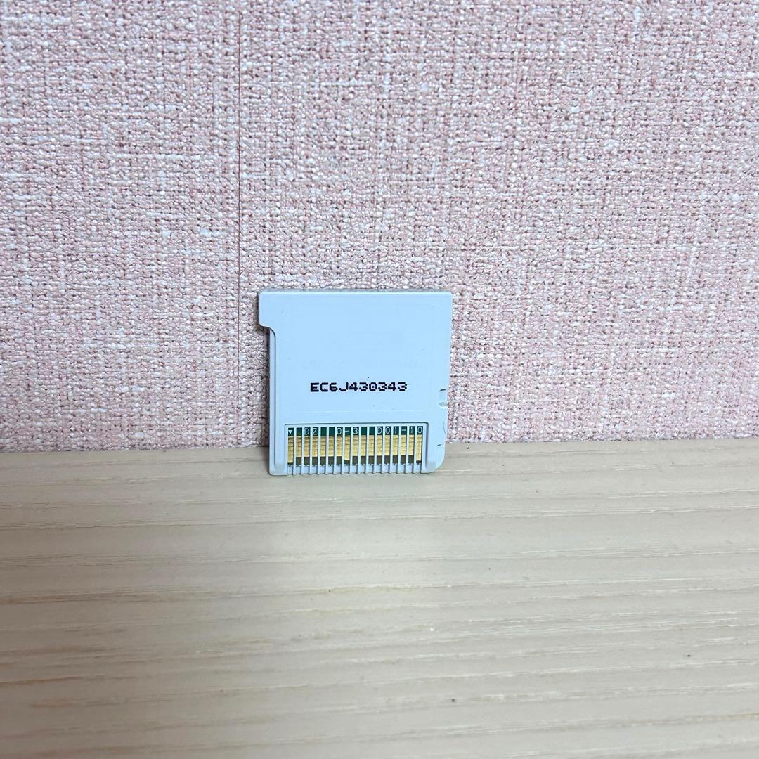 【美品】3DS トモダチコレクション 新生活
