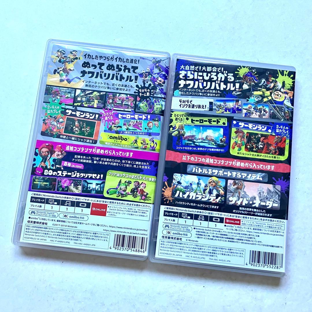 Switch スプラトゥーン2 スプラトゥーン3 エキスパンション プロコン付き