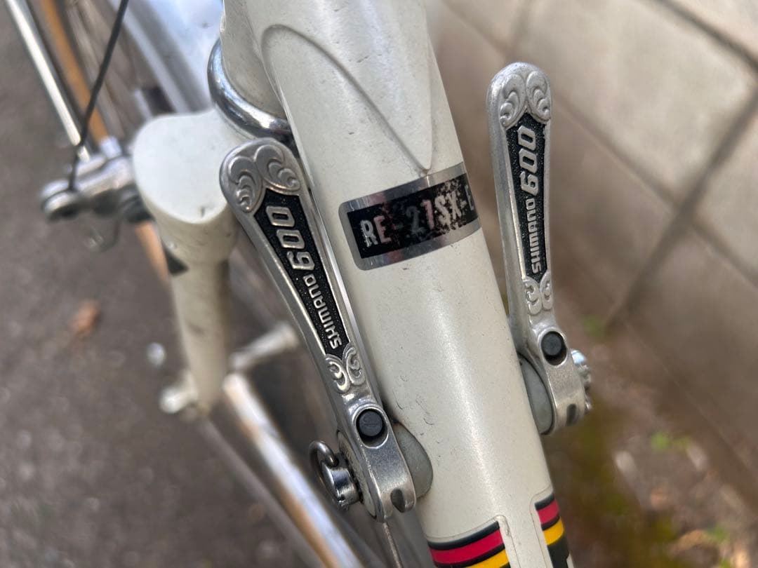 直接引取限定 丸石 エンペラースポルティーフ