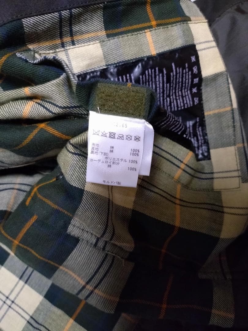 バブアー　ジャケット