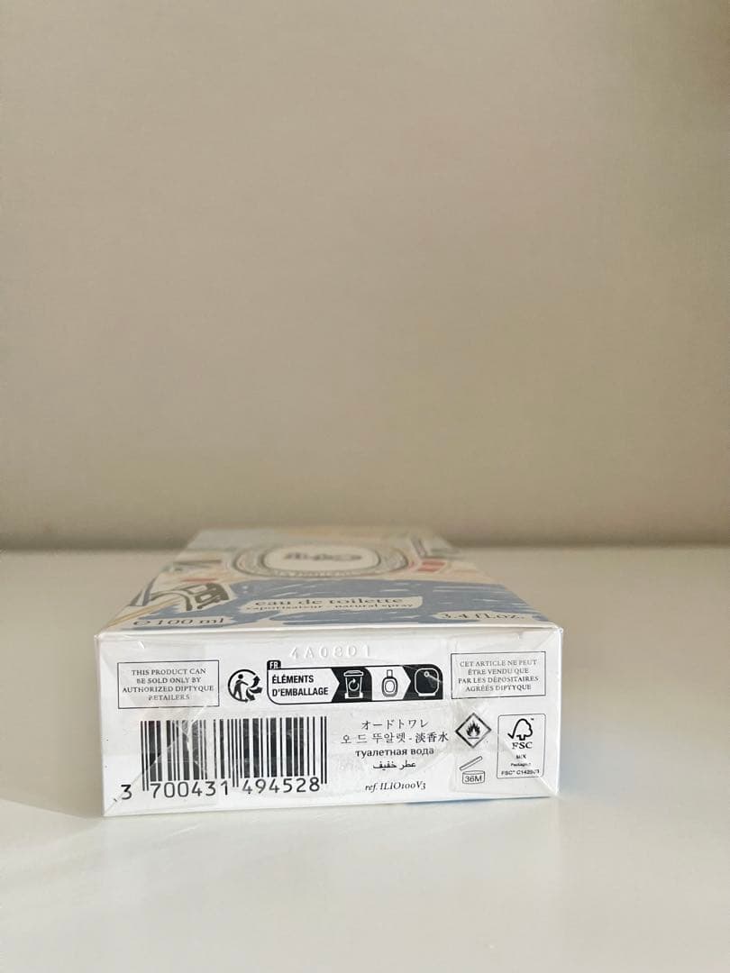 DIPTYQUE ILIO オー ド トワレ イリオ 100mL 【新品】