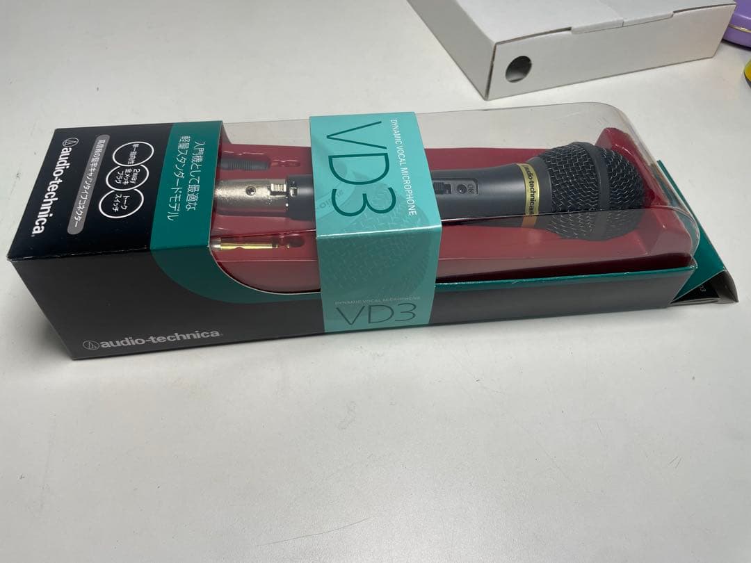 Singer Song Writer Lite 7 Mic Box マイク付