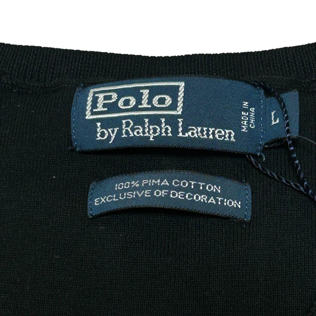 デッドストック　POLO RALPH LAUREN ニットベスト　ブラック