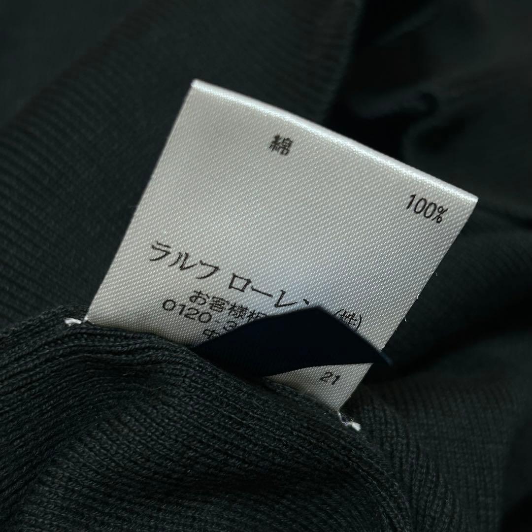 デッドストック　POLO RALPH LAUREN ニットベスト　ブラック