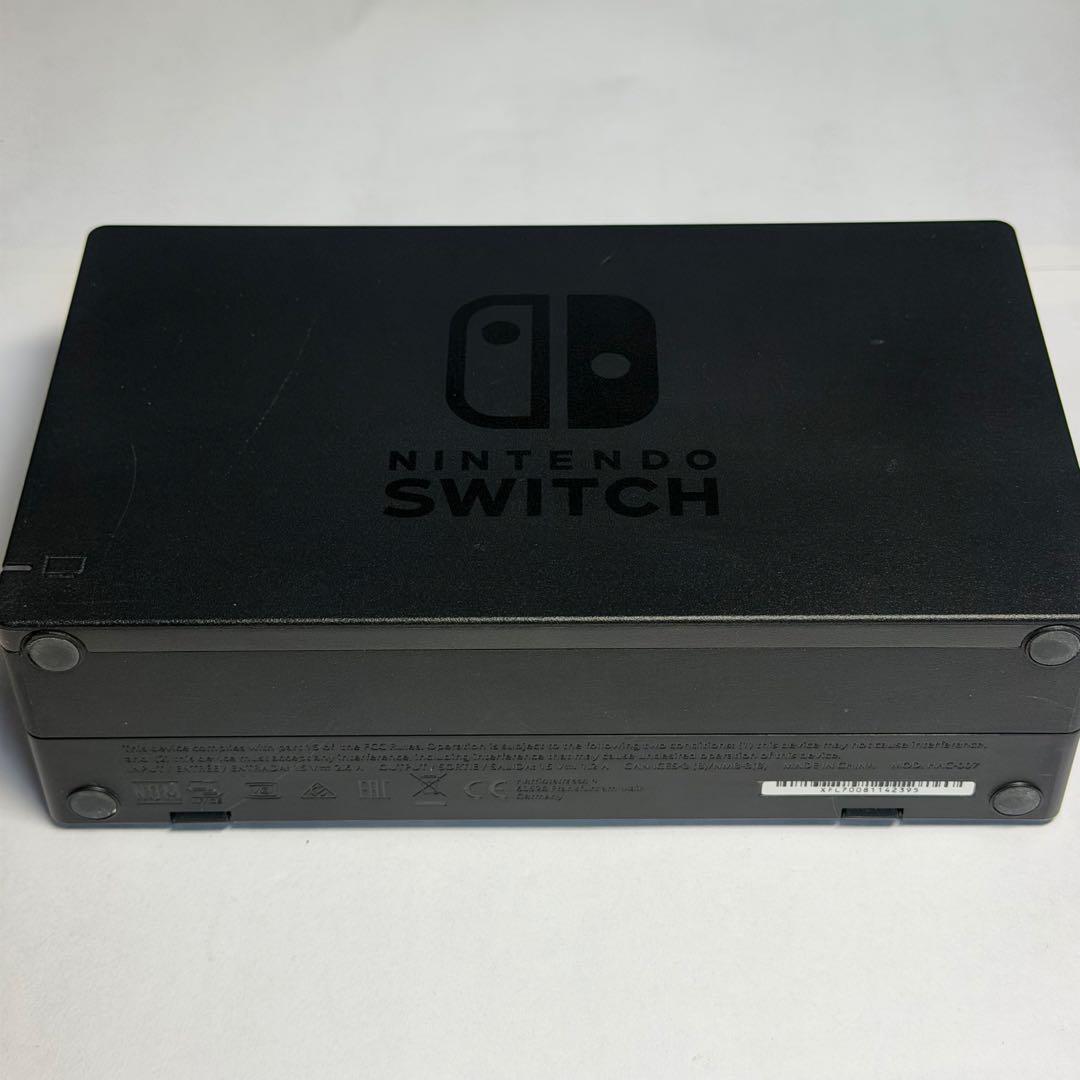 Nintendo Switch 本体 カラーカスタマイズモデル HAC-001