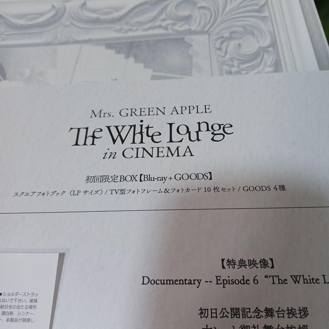 Mrs. GREEN APPLE　The White Loungeセット