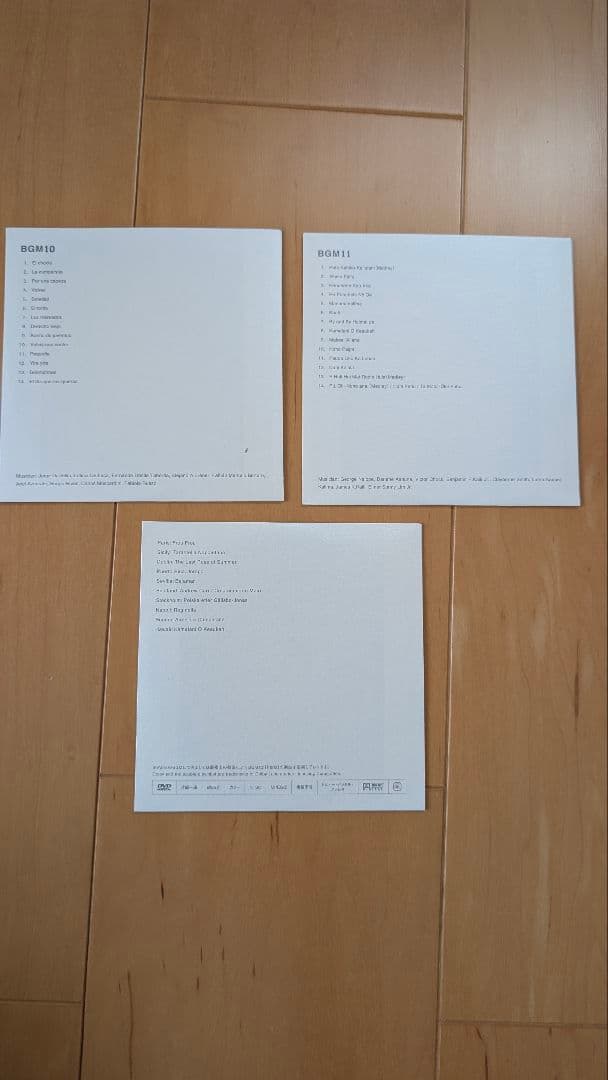CD+DVD　無印良品　BGM COLLECTIONS