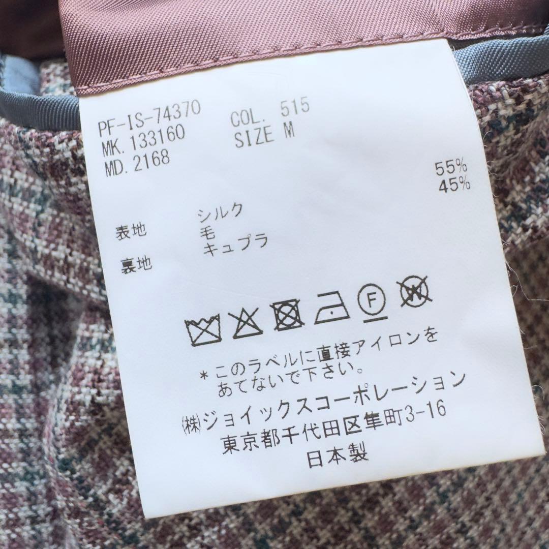 現行美品　ポールスミス　テーラードジャケット　シルク　ガンクラブチェック　M