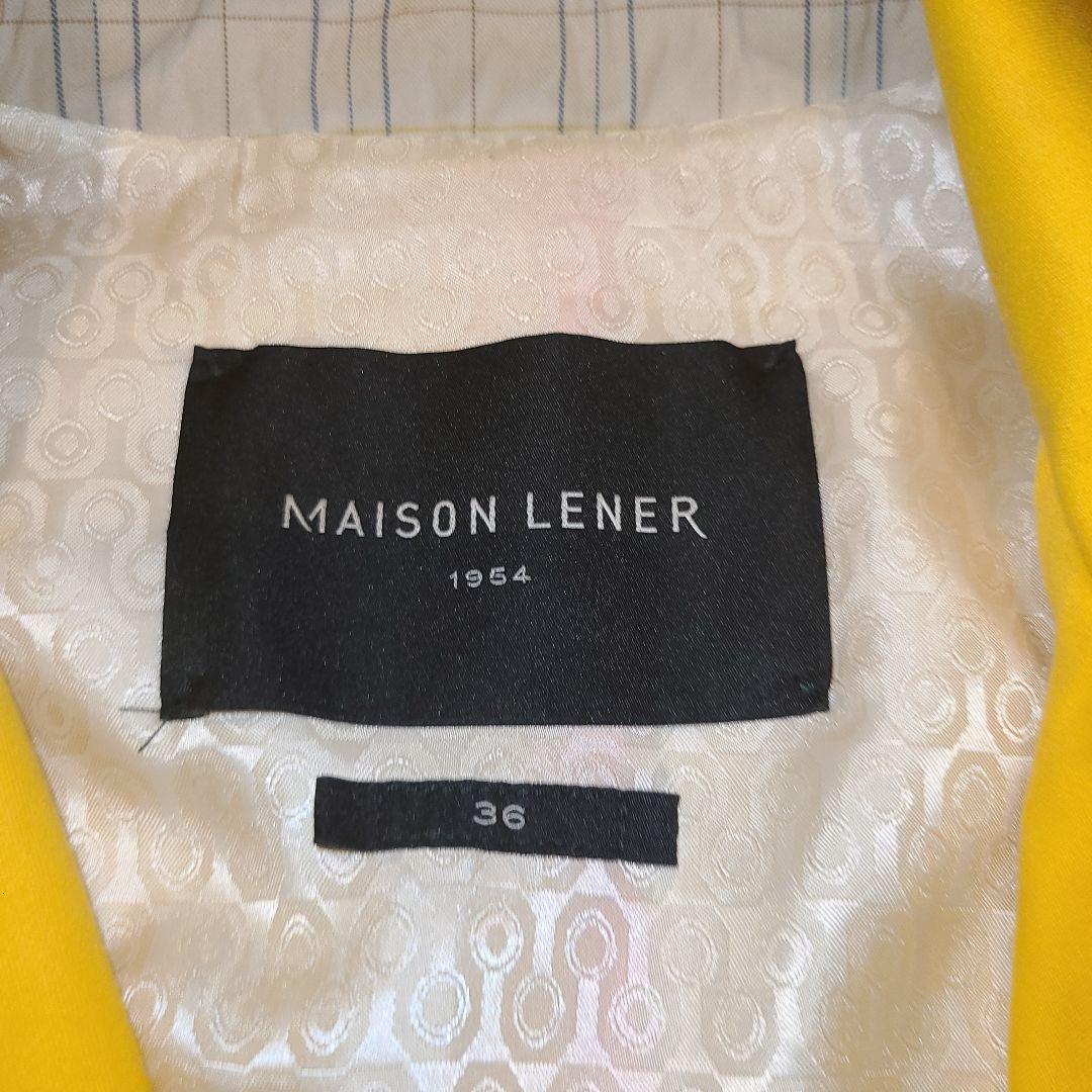 ✨良品✨MAISON LENER トレンチコート 36 フランス製