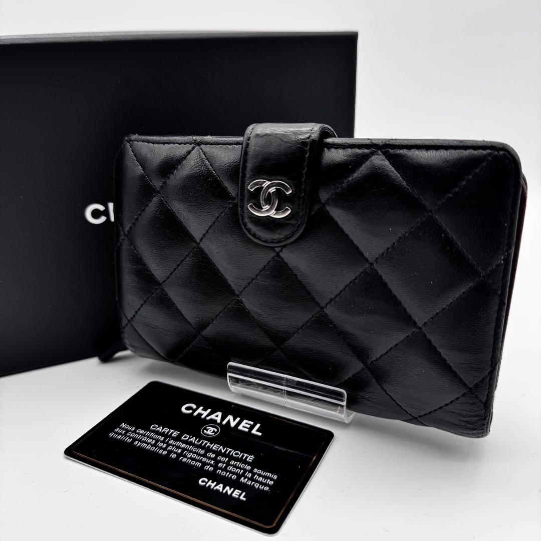CHANEL マトラッセ　ラムスキン　折り財布
