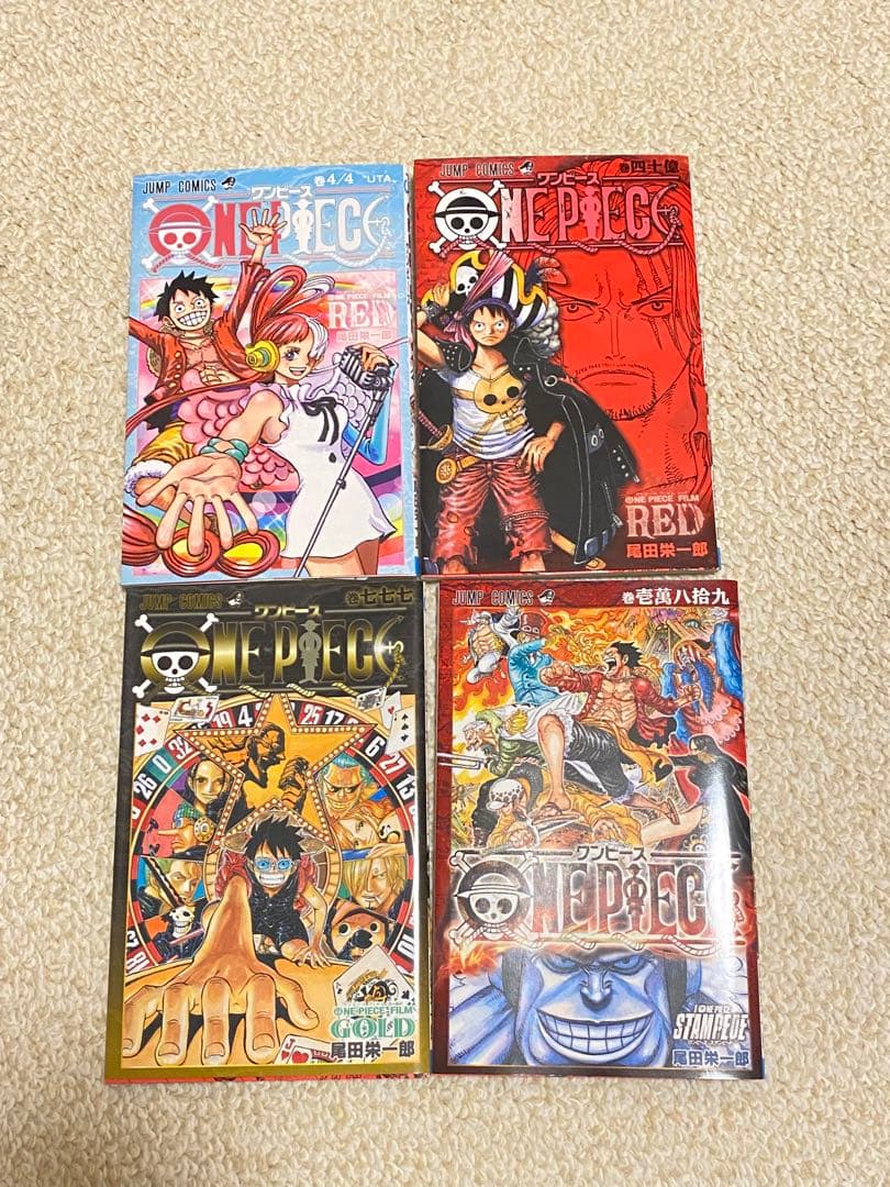 ONE PIECE ワンピース 全巻セット（1-114巻）＋映画特典4冊