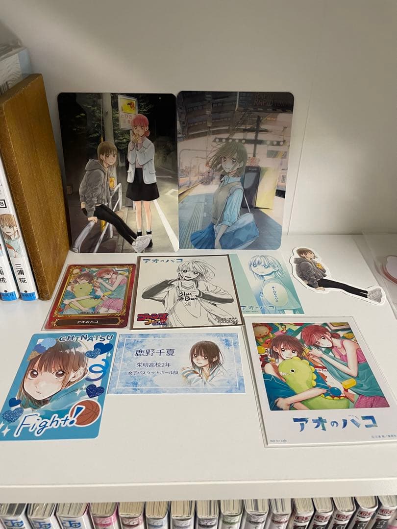 アオのハコ 全巻初版　特典多数