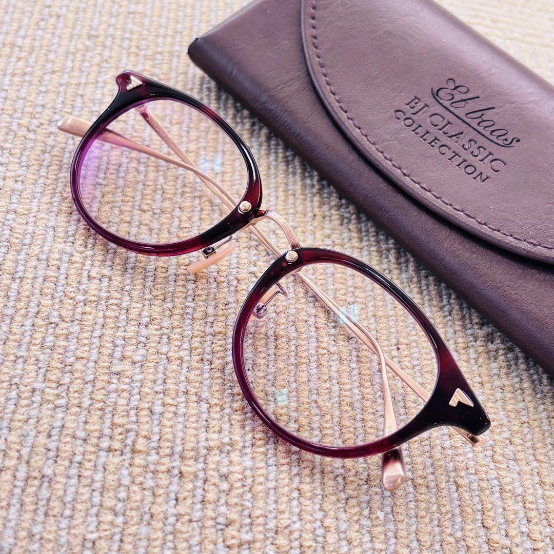 【極美品】SUNSHIFT by BJ CLASSIC S-C510N