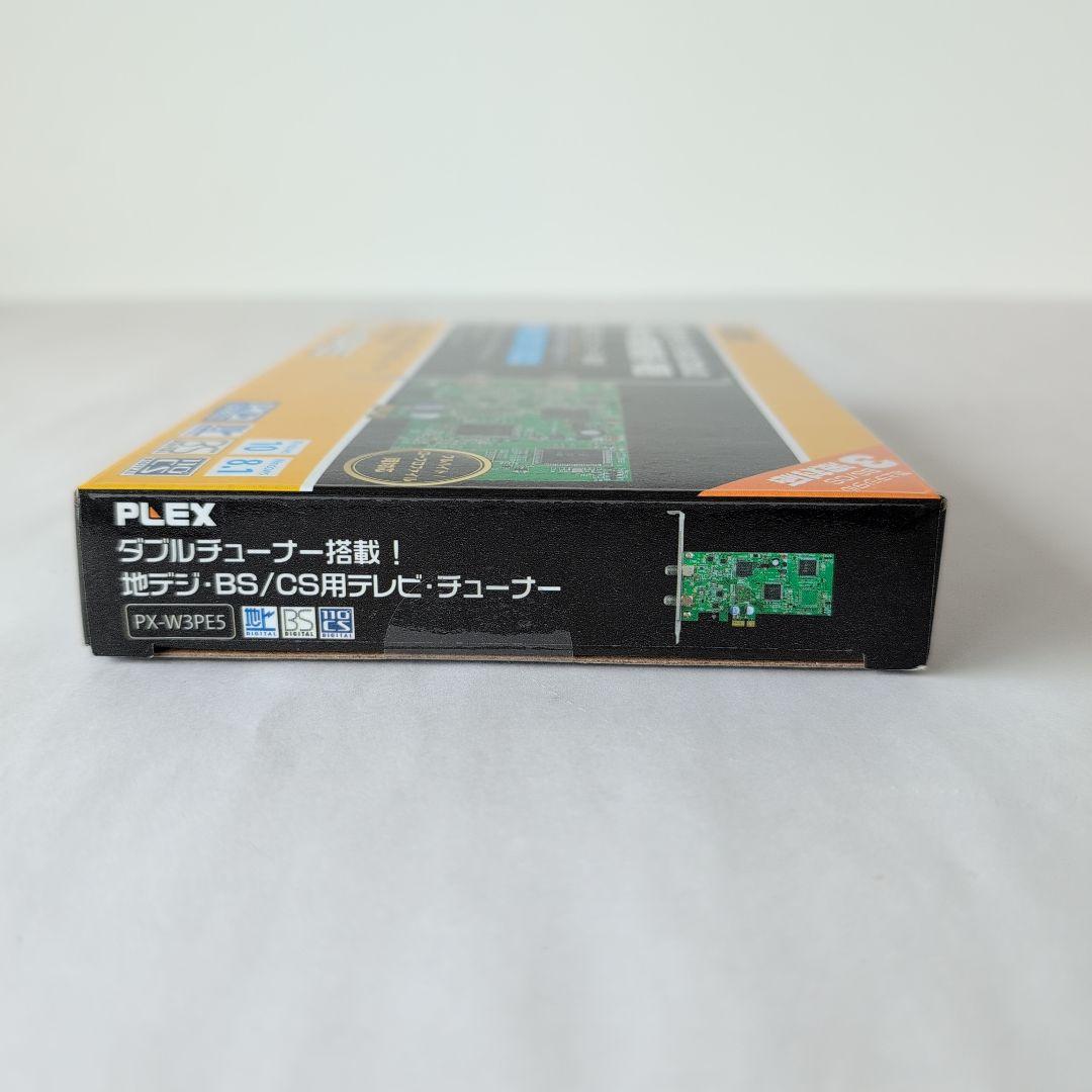 【訳あり】　PLEX PX-W3PE5 テレビチューナー