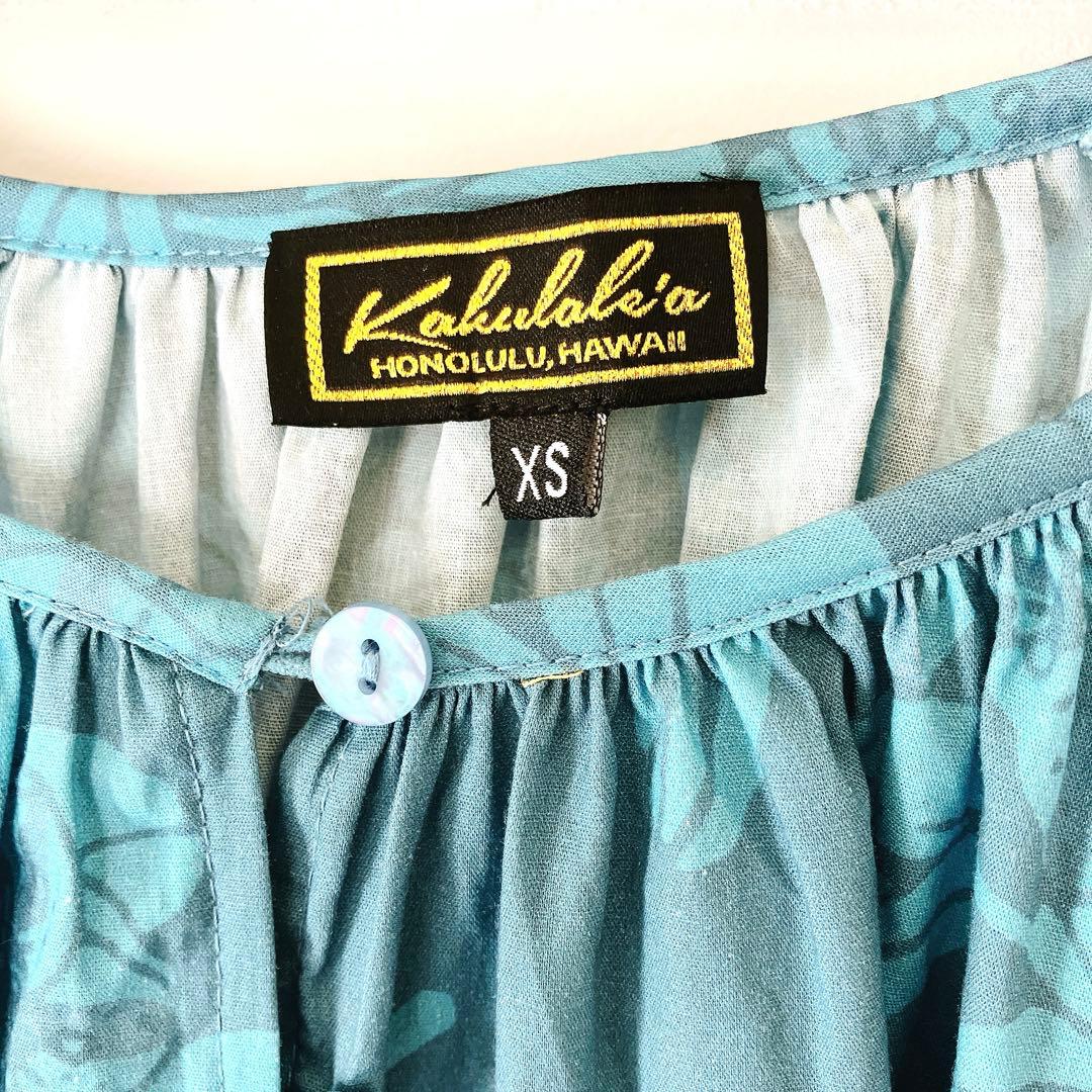 ★新品★【Kahulale'a】カフラレア ハワイアン ドレス チュニック